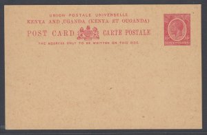 Kenya & Uganda, KGV 15c unused postal card