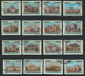 Russia Scott 1770-1785 Used Complete Set!