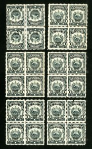 El Salvador Stamps 6 rare revenue blocks from 1916 NH