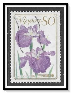 Japan #3226 Irises Used