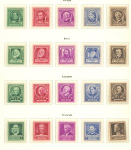 U.S. #SET/MIXED CONDITION 