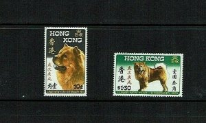 Hong Kong: 1970, Chinese New Year, Year of the Dog, MNH set
