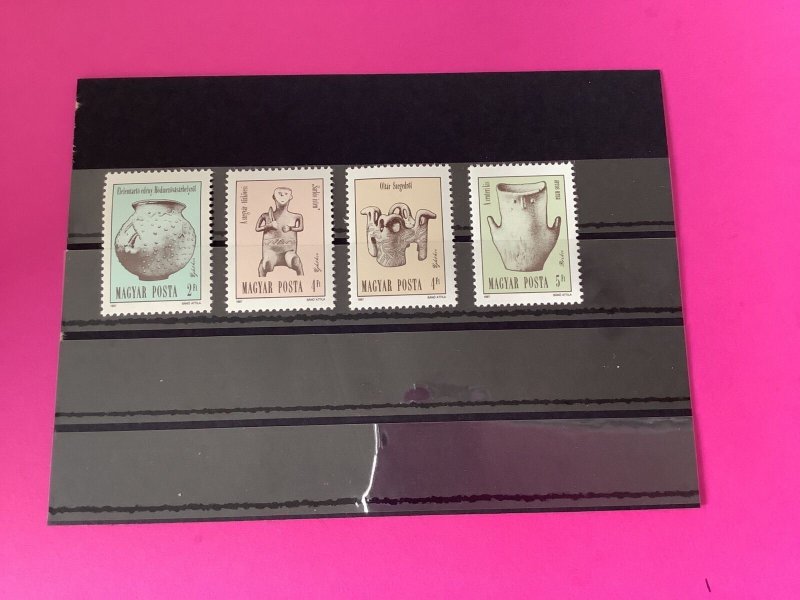 Hungary 1986 MNH  Ancient Relics Stamps   R40591