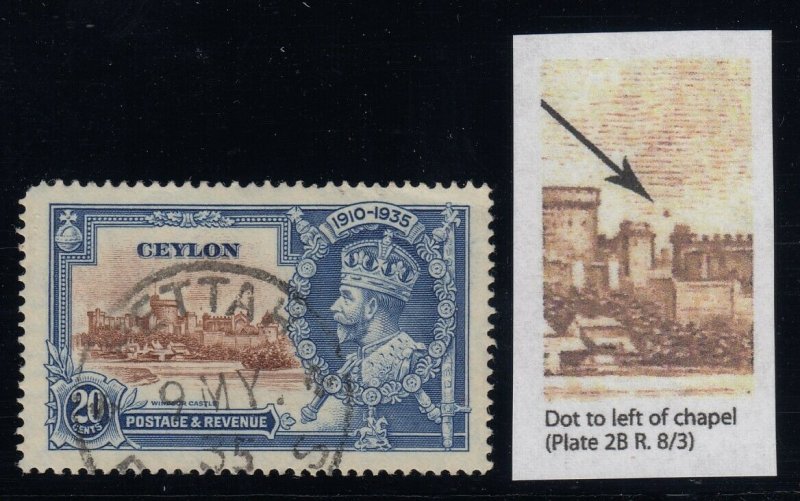 Ceylon, SG 381g, used (mild bend) Dot to Left of Chapel variety