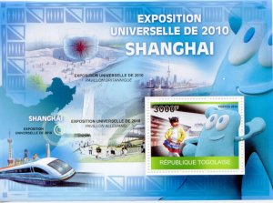 CLOSE OUT TOGO 2010 SHANGHAI EXPOSITION SHEET & SOUVENIR SHEET MINT NH