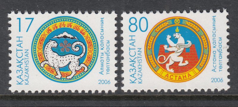 Kazakhstan 529-530 MNH VF