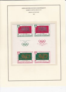 Aden - Kathiri State Mi175B-182B Olympics IMPERF Gutter Pairs Blocks, Mint NH