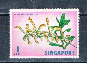 Singapore 62 Unused Flowers 1963 (S1153)+