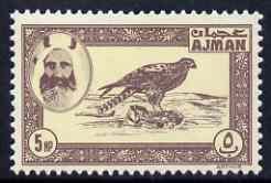 Ajman 1963 perforated essay of 5np Falcon in brown & ...