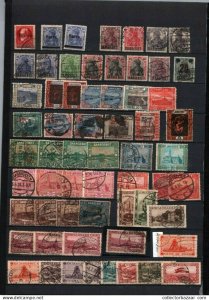 Saar Saarland used and mint stamp lot good value postmarks overprints