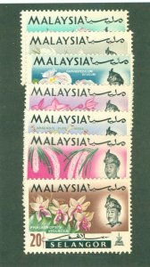 MALAYSIA 121-127 SELANGOR MNH CV $5.10 BIN $2.75