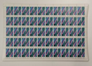 Rwanda 1983 - World Communications Year - 8v Sheets of 50 - Scott 1175-82 - MNH 