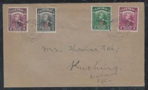 SARAWAK (P0701B) 1947 ROYAL CYPHER 1C-4C BINTULU TO KUCHING