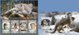 ST. TOME PRINCIPE 2014 2 SHEETS st14416ab LEOPARDS WILDLIFE