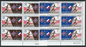 NEW HEBRIDES FRENCH 1969 Sth Pacific Games set blocks of 6 MNH.............50941