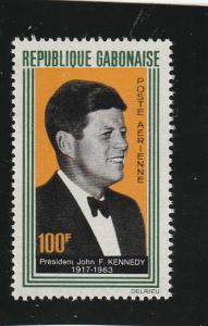 Gabon  C27  MNH
