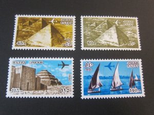 Egypt 1978 Sc C171,171a,72-73 MNH