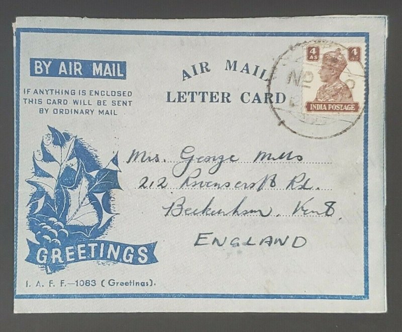 1943 Ambala India to Beckenham England Censorship WWII Folded Letter Cover