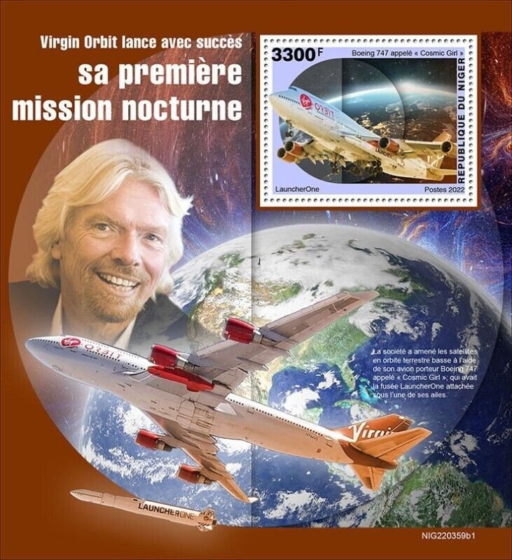 Niger - 2022 Virgin Orbit Launch Provider - Stamp Souvenir Sheet - NIG220359b1