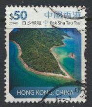 Hong Kong SG 1901 Used  2014 Definitive High Value $50.  Pak Sha Tau Tsui see...