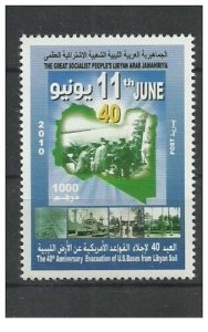 2010- Libya- The 40th Anniversary of the Evacuation of American Bases from Libya