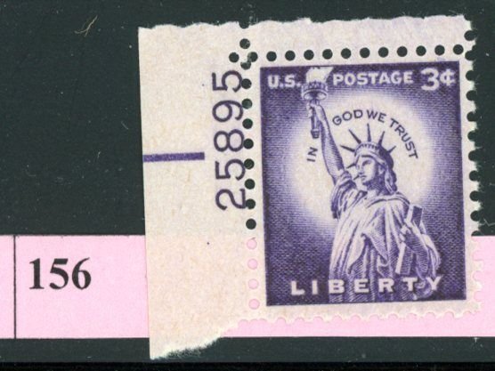 PKStamps - USA - 1035 - MNH - Plate Number Single (#3-156