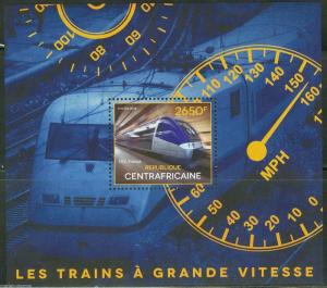 CENTRAL AFRICA 2014 HIGH SPEED TRAINS  SOUVENIR SHEET MINT NH