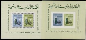 Jordan 399a perf + imperf MNH FAO, Freedom From Hunger