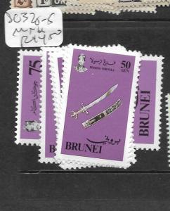 BRUNEI (P0104B)  SG 320-5  MNH