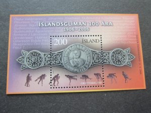 Iceland 2006 Sc 1086 MNH