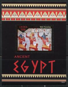 LIBERIA 2016 ANCIENT EGYPT  SOUVENIR  SHEET MINT NH