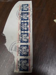 USA Used Old & High Value Lot 5