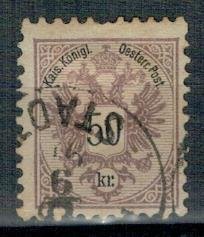 Austria 1883 Used Stamps Scott 46 Mi 49B Coat of Arms