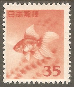 JAPAN Sc# 556 MNH F Goldfish