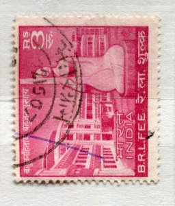 INDIA; 1950s early B.R.L. FEE stamp fine used 3R. value