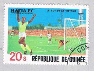 Guinea C155 Used Soccer 1982 (BP4848)