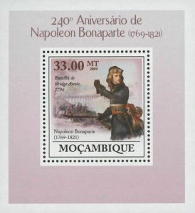 Napoleon Bonaparte Arcole Bridge Battle Mini Sov. Sheet MNH