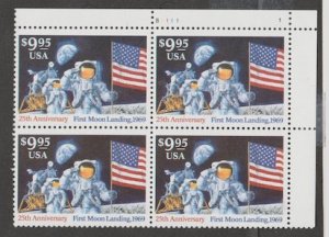 U.S. Scott #2842 Space - Man on the Moon Stamp - Mint NH Plate Block