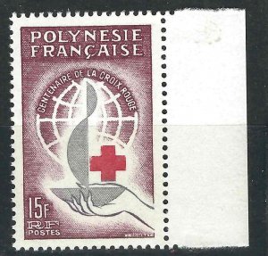 French Polynesia 205 MNH VF 1963 SCV $16.00