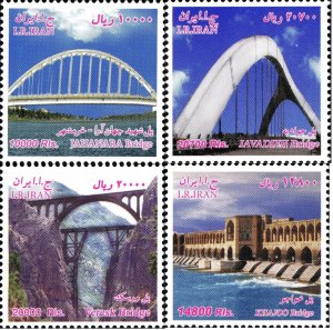 Iran 2011 MNH Stamps Bridges Scott 3036-3039