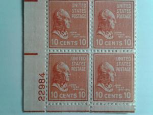 SCOTT # 815 PLATE BLOCK GEM 10 CENT MINT NEVER HINGED TYLER PRESIDENTIAL