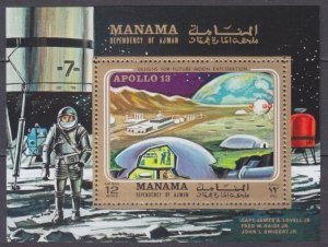 1970 Manama 297/B63 Apollo 13 9,00 €