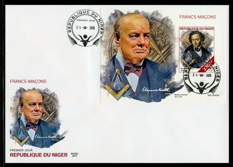 NIGER 2019 FREE MASONS CHURCHILL, MENDELSSOHN SOUVENIR SHEET FIRST DAY COVER