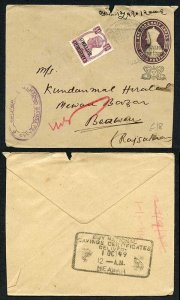 GWALIOR 1/2a on a 1 1/2a  Postal Stationary