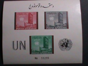 ​AFGHANISTAN -1961-SC538a- 16TH ANNIVERSARY OF UNITED NATION-MNH-IMPERF S/S-VF