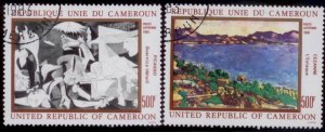 Cameroon 1981 SC# C295-6 Picasso MNH L163