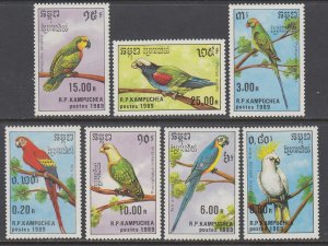 Cambodia 938-944 Birds MNH VF