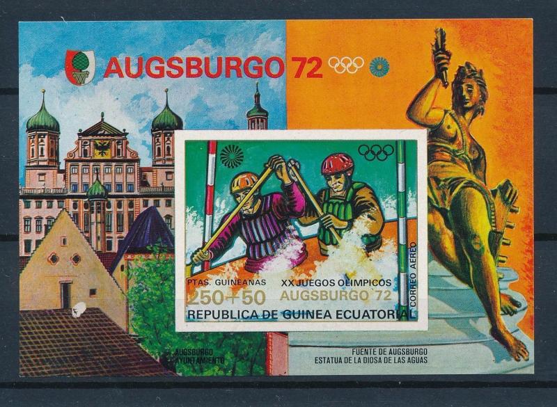 [55641] Equatorial Guinea 1972 Olympic games Munich Canoeing MNH Sheet