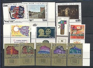 Israel 1970  Year Set Full Tabs VF MNH