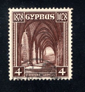 Cyprus, SC# 116,   VF/XF, Used, Bella Paise Monastery,   CV $9.50 .......1580130